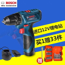 博世Bosch26方柄电锤电动工具冲击钻电锤多功能工业级TBH260博士 质量怎么样-兄弟导购